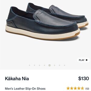 Olukai Men’s Kākaha Nia Mood Indigo